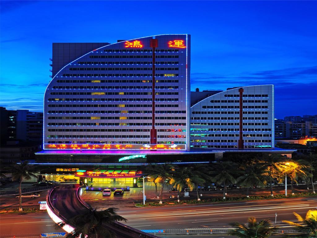 Hainan Hongyun Hotel Haikou  Eksteriør billede