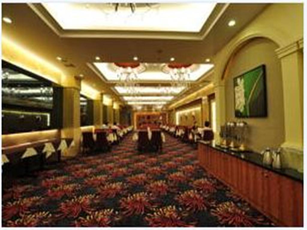 Hainan Hongyun Hotel Haikou  Eksteriør billede