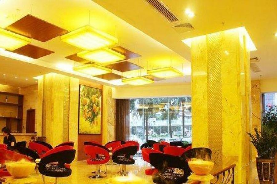 Hainan Hongyun Hotel Haikou  Eksteriør billede