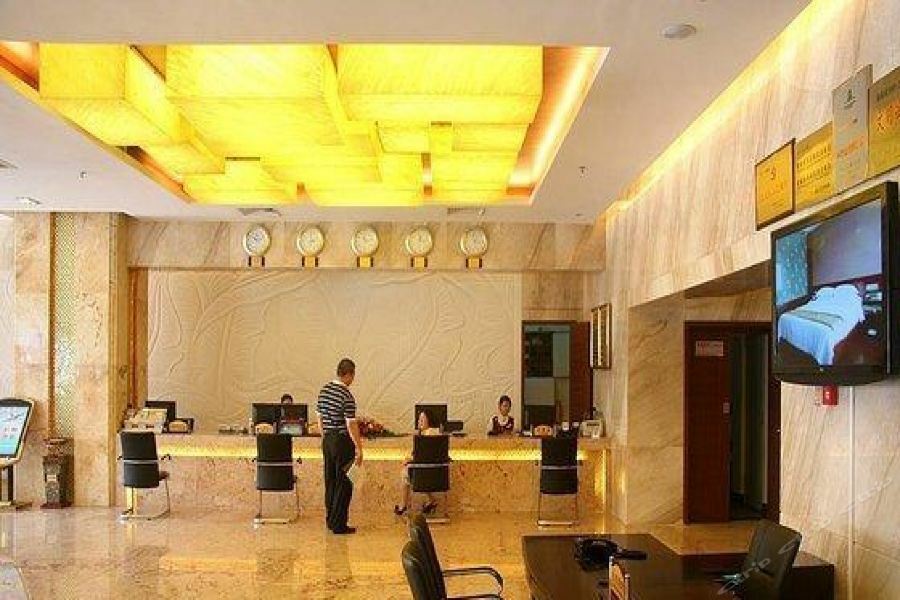 Hainan Hongyun Hotel Haikou  Eksteriør billede