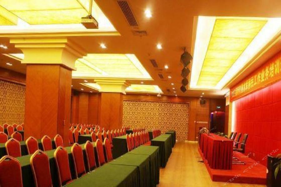 Hainan Hongyun Hotel Haikou  Eksteriør billede