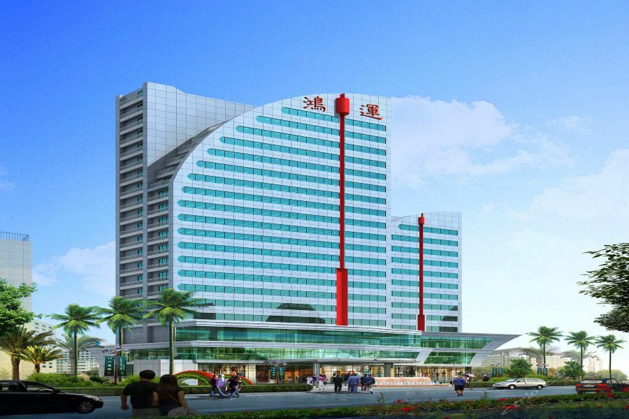 Hainan Hongyun Hotel Haikou  Eksteriør billede